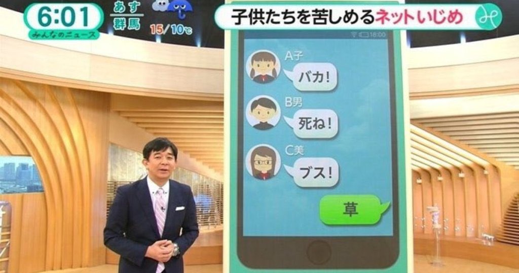 何度でも見たくなる tweet media