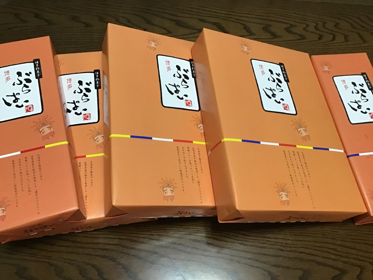 DICE＠GW4/28～5/2東京神奈川静岡大阪福岡の皆様対戦よろしくお願いします( ˘ω˘ ) tweet media