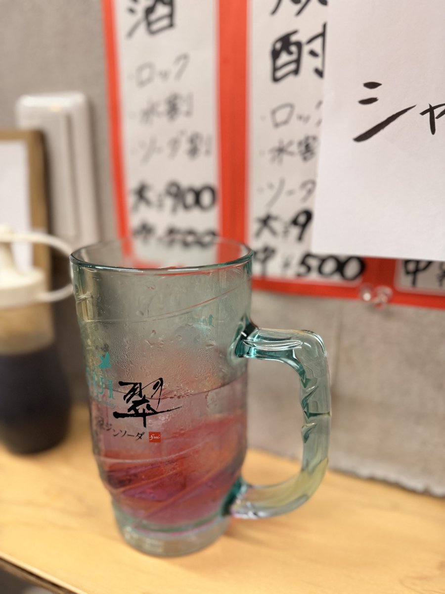 うちわ職人すみれ tweet media