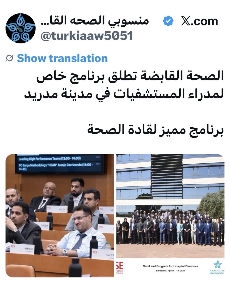 عزّ  .. tweet media