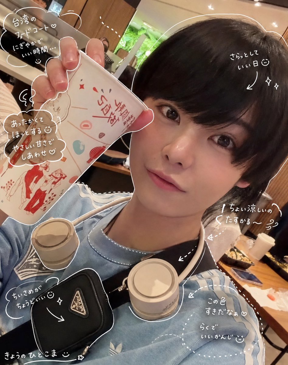 るあ tweet media