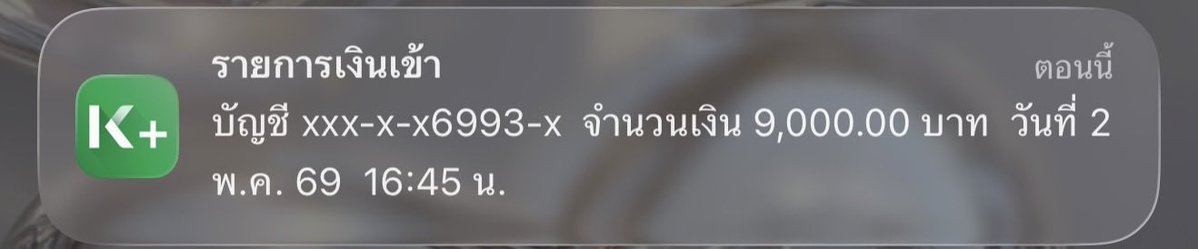 일본 tweet media