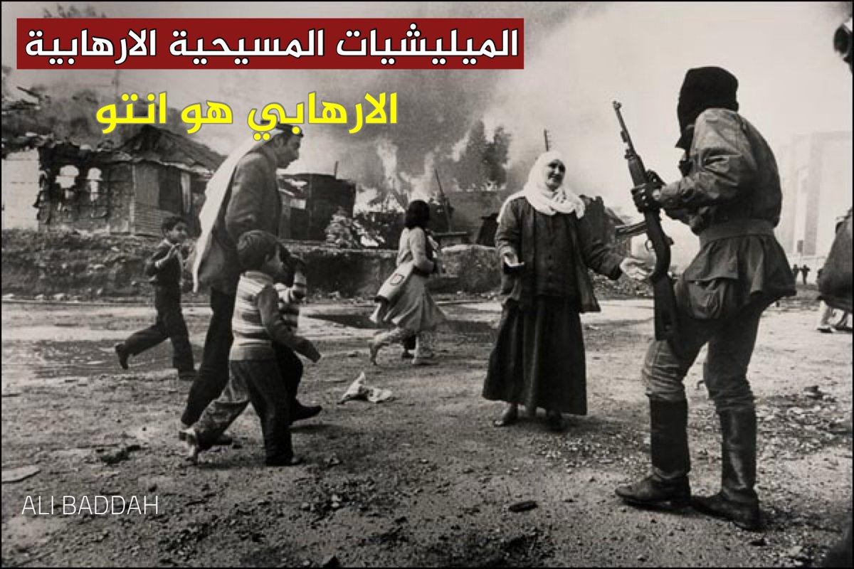 المخضـرم tweet media