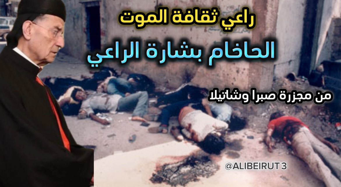 المخضـرم tweet media