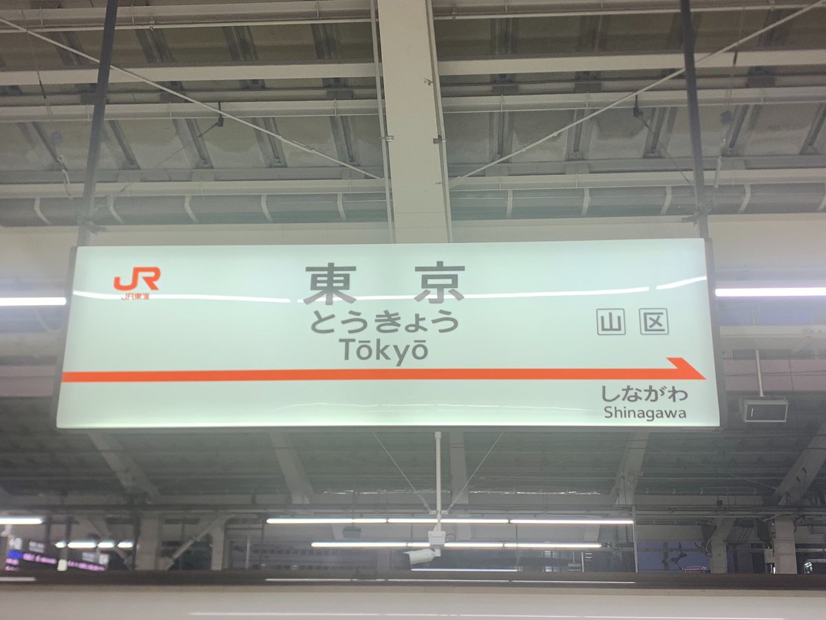 あう tweet media