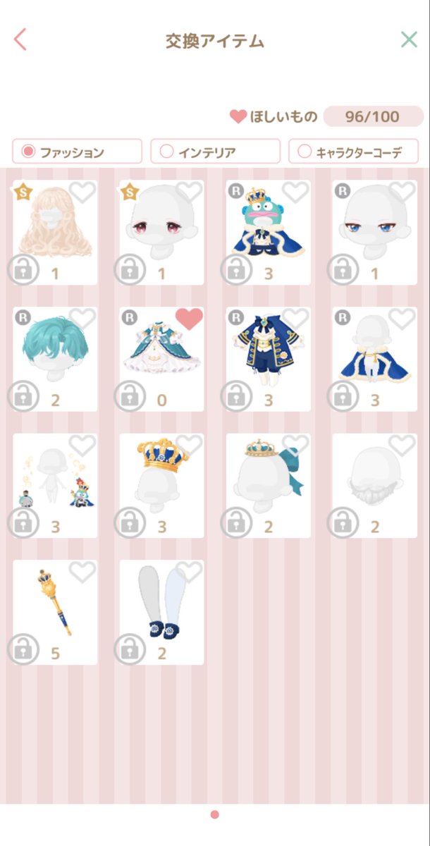 hello__don's tweet photo. ハンギョBDのドレス一生お迎えできない😇 https://t.co/Id99evAEI7