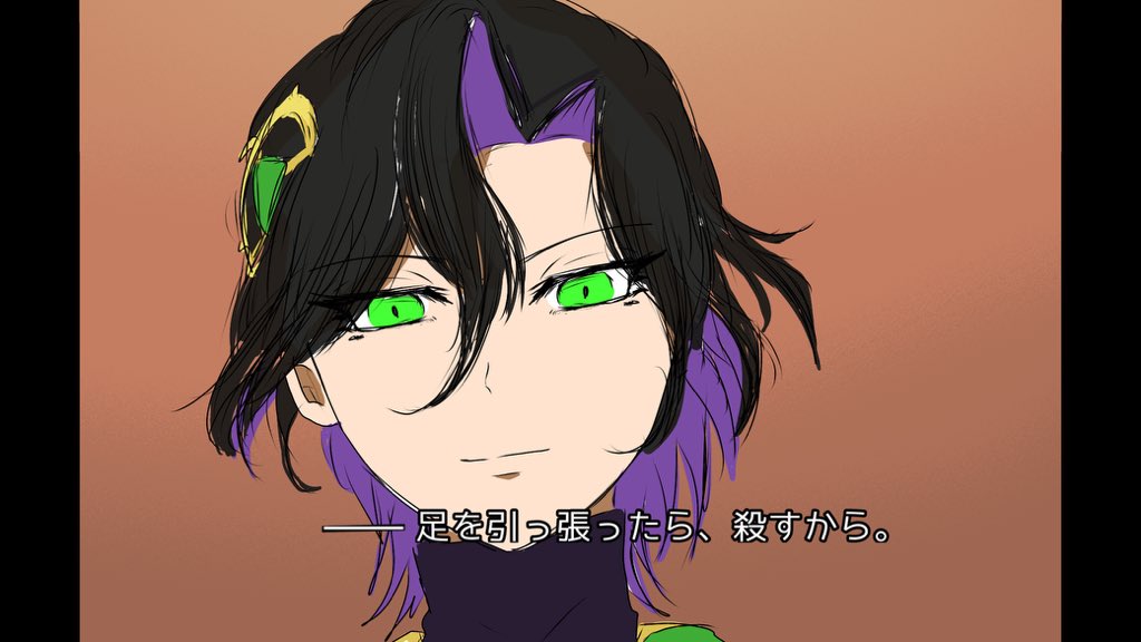 【ゲっと】 tweet media