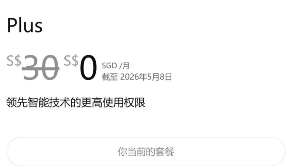 三重刘德华🔶BNB tweet media