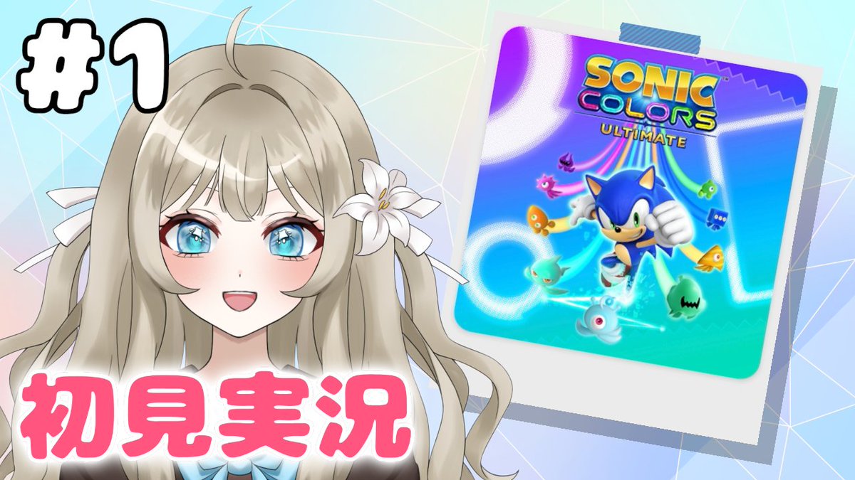 吉見レーチェ@VTuberニ年目 tweet media