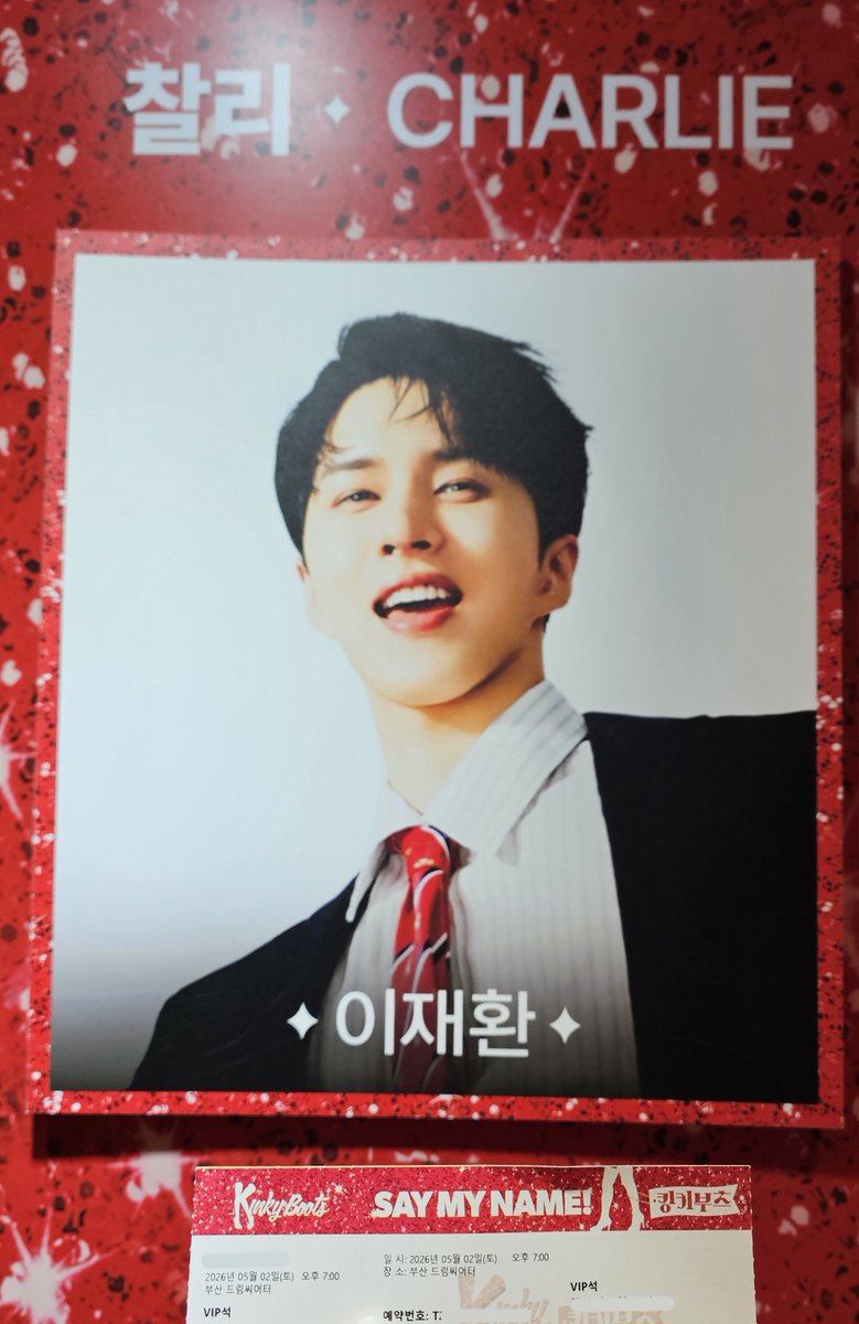 갱 £2 ૮₍•᷄ɞ•᷅₎ა tweet media