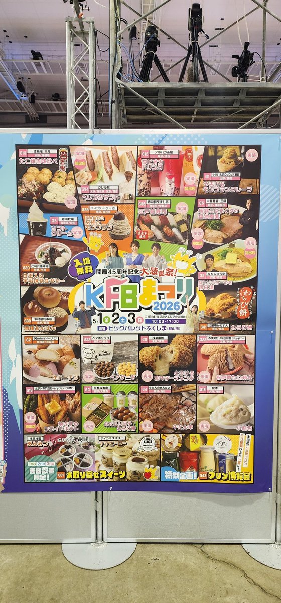 雪兎 tweet media