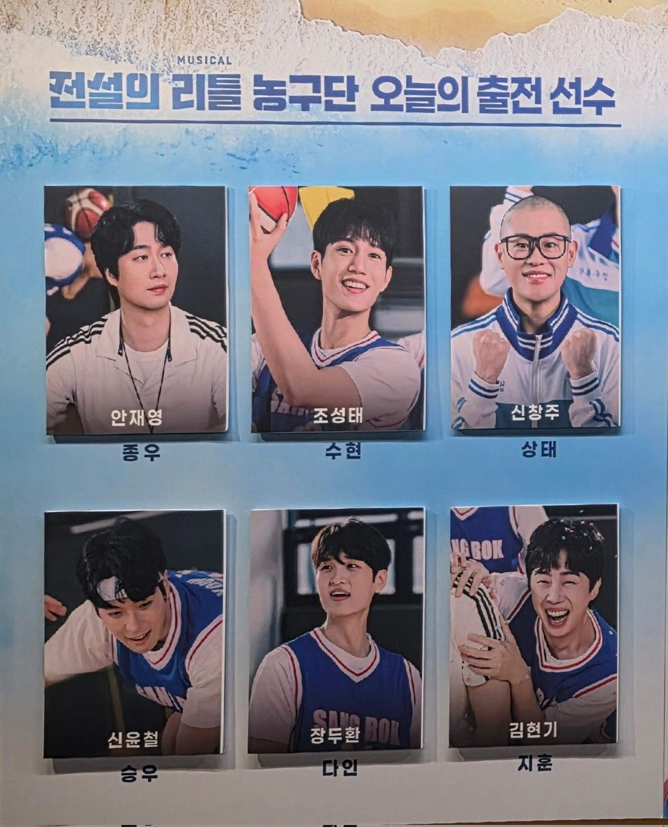 대공 tweet media