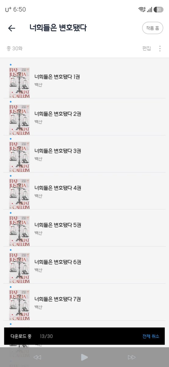드가자...........