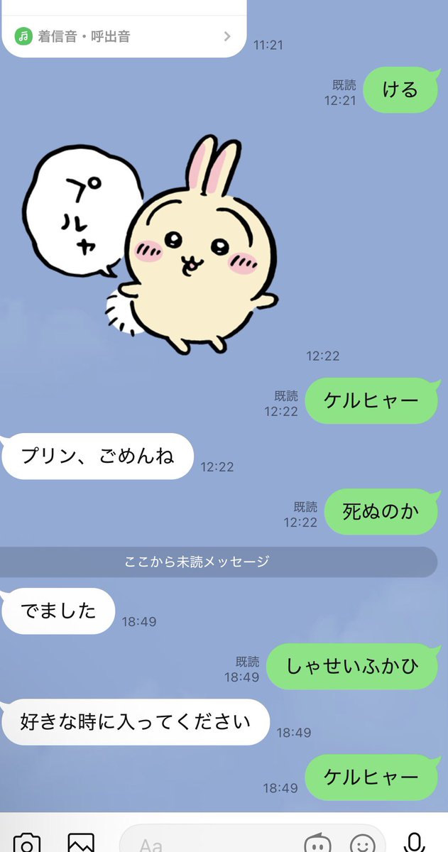 しんのすけ tweet media