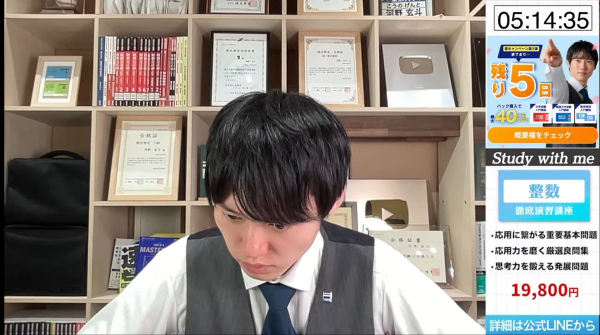 数A弱者 tweet media