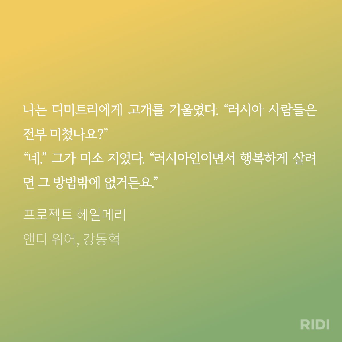 lolko650094's tweet photo. 저기 웃겨서 그려보고 싶었던 일류키나와 스트라트ㅋㅋ https://t.co/kIfbN00NT0