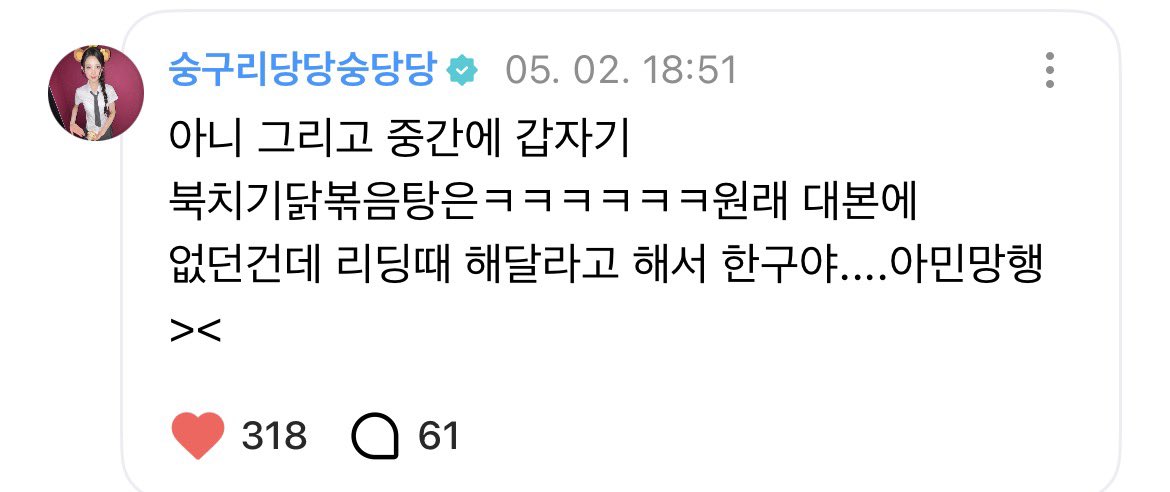 N0soong's tweet photo. 겸둥 https://t.co/G2pKYKV9DZ