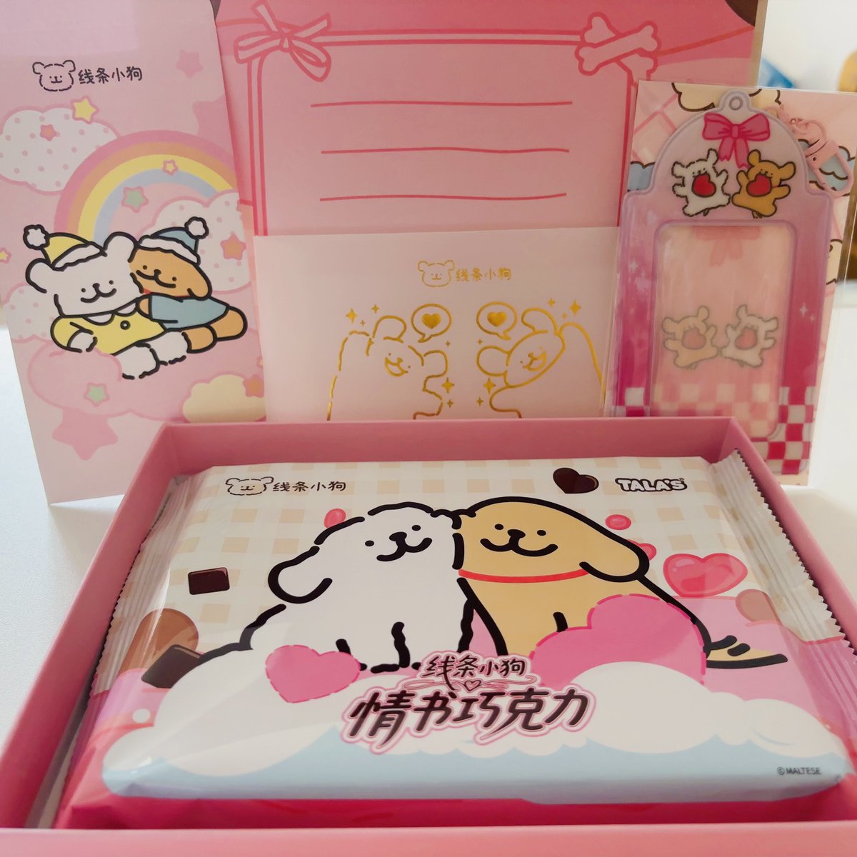 Maltese_post's tweet photo. 可愛いモルチーズのチョコ🍫🐶
おまけも豪華だー🤍🤎
こんな可愛いの食べられないよ🫣 https://t.co/Wk67o2HdkF