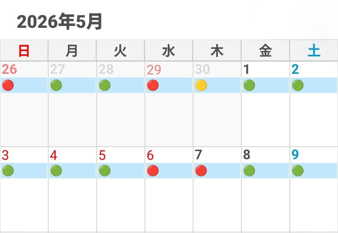 Precious帯広 tweet media