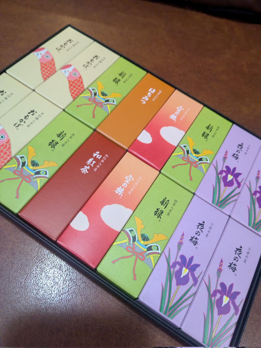 Precious帯広 tweet media