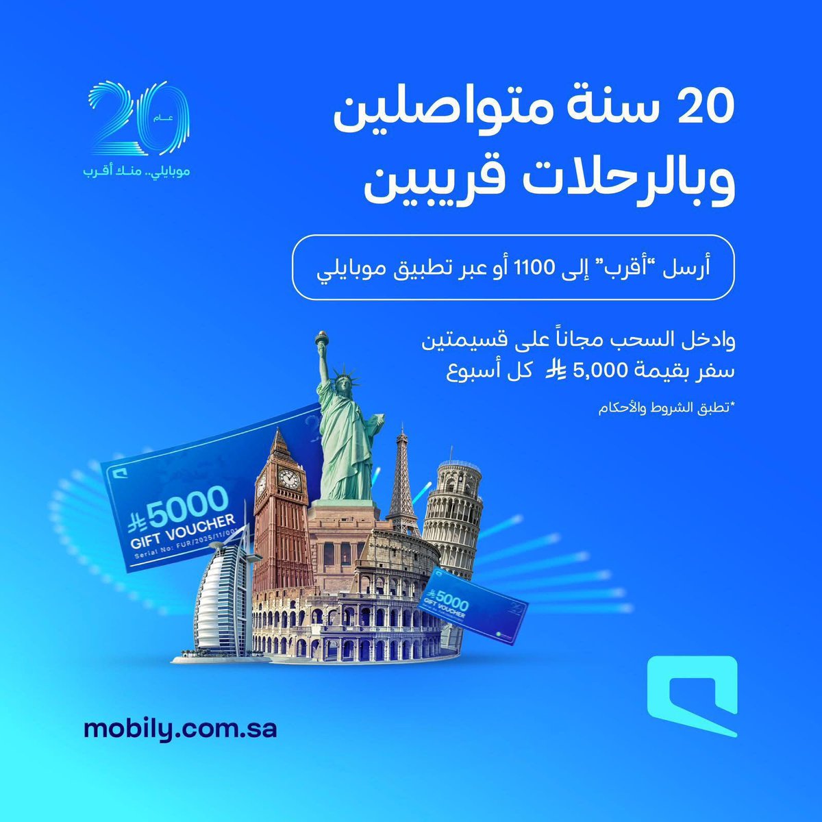 أمل - مصممه فيديو موشن جرافيك tweet media