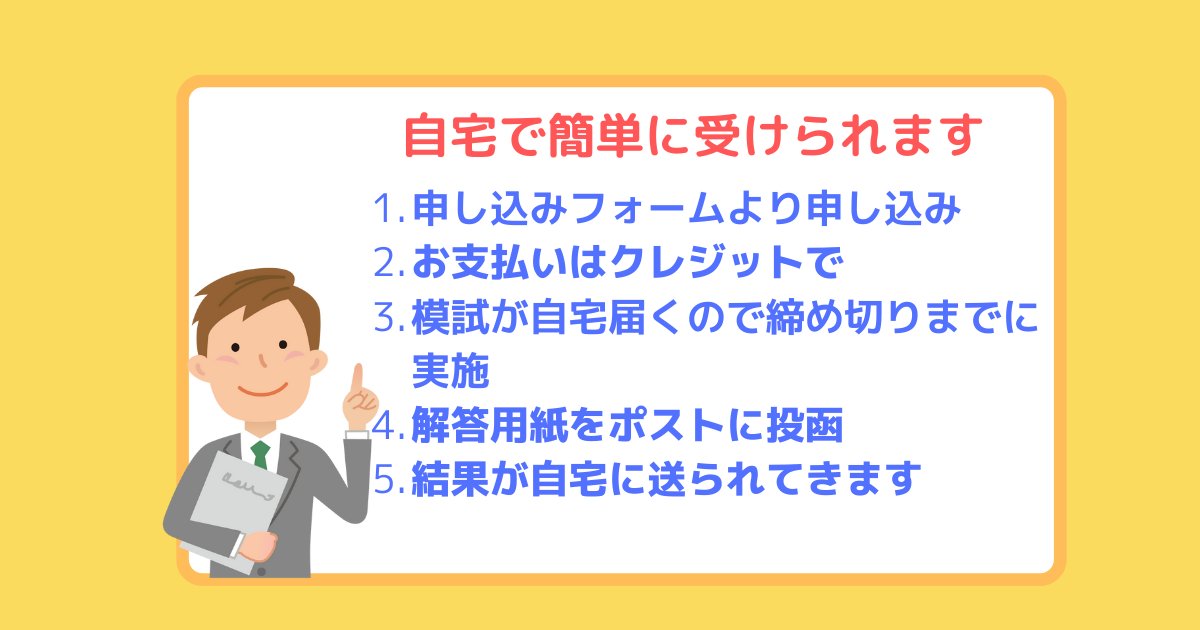 テスト投稿てす！ 実績紹介のテスト投稿 | いろいろTECH