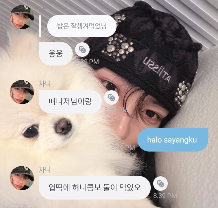 kiki223yo's tweet photo. ▪︎26년 1월~2월 
25년 7월부터 이어진 더보이즈 정산금 미지급과 직원들 임금 체불, 사기 혐의 피소, 세금 고액 체납, 업체 미지급금 관련 폭로 기사들이 터짐 

▪︎26년 2월 10일
더보이즈 9인 내용증명 발송
같은 날 엽떡&amp;허니콤보 조진 뉴 https://t.co/gcCkyJ5bL5