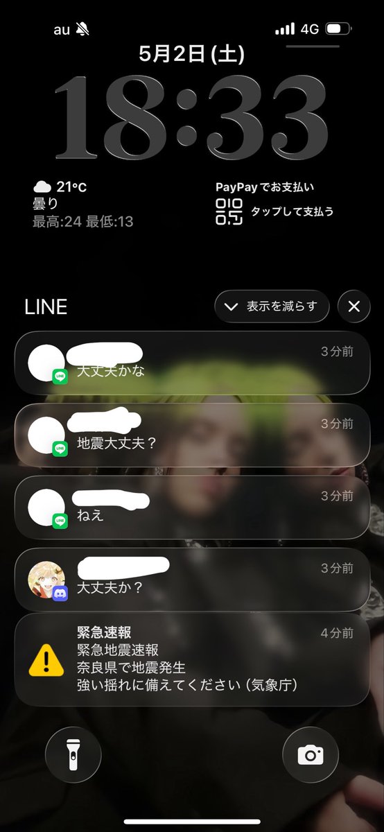 仲本 tweet media