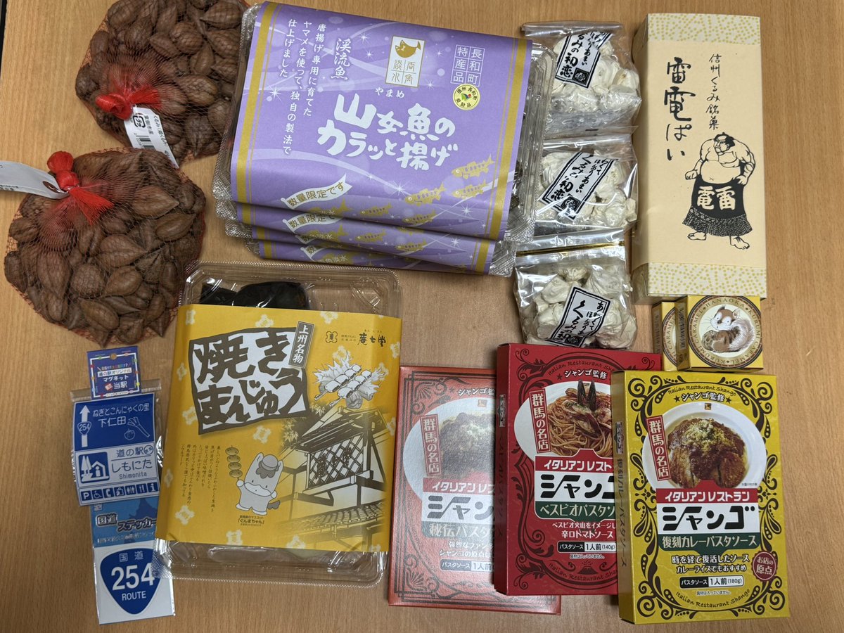 なりただの２りんアカ tweet media