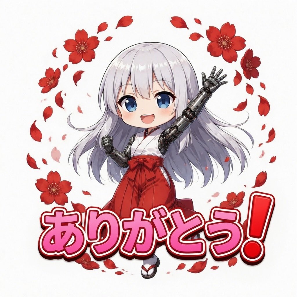 赤巫女さんの日常 tweet media