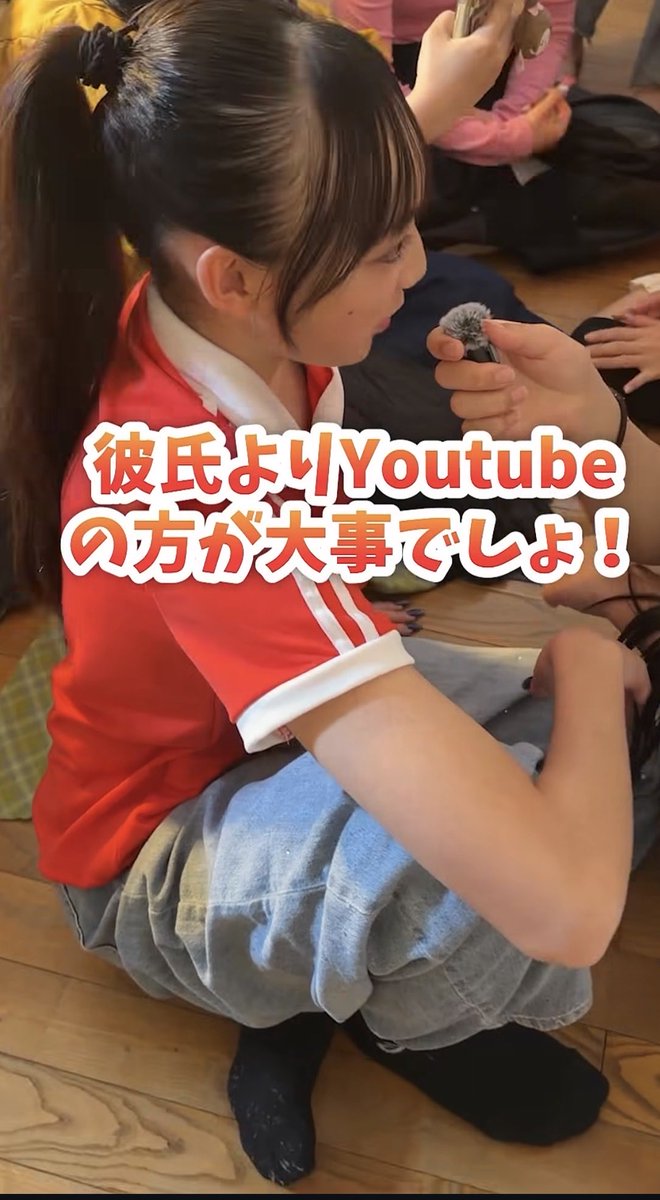 板川 tweet media