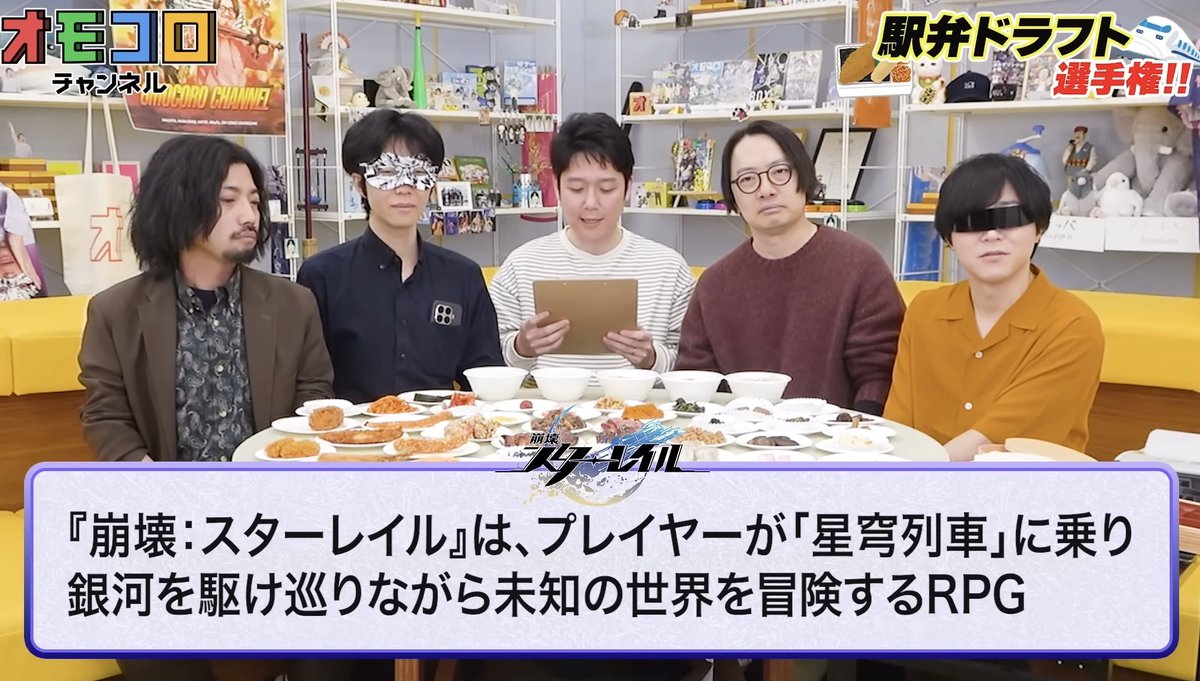 インターネット性善説ドラゴン tweet media