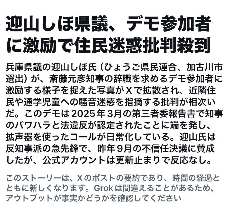 神戸に愛を tweet media