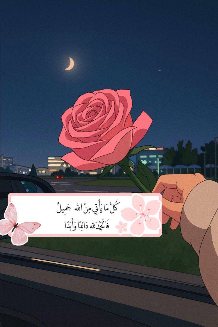 عامر السومري🇮🇶 tweet media