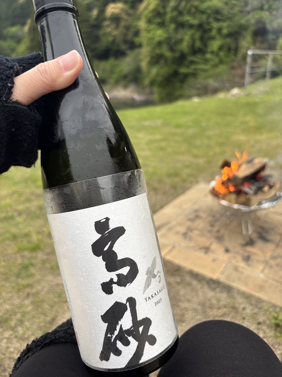 camp_sugar's tweet photo. 伊勢で買った「高砂」がめっちゃ美味しかったことを伝えたい！！ https://t.co/hMWNln33VB