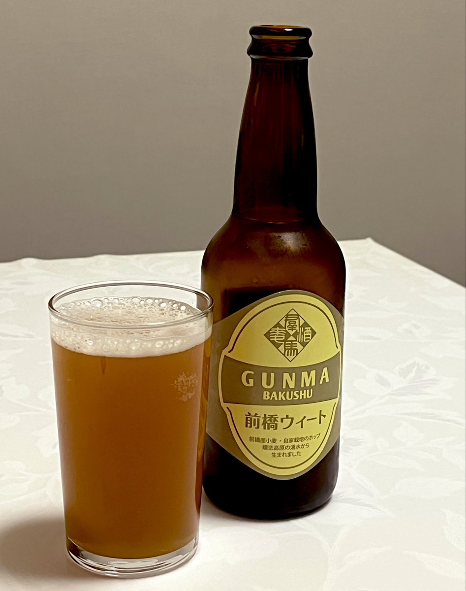 ふらりふらり tweet media
