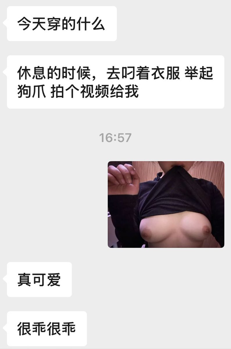 BB tweet media