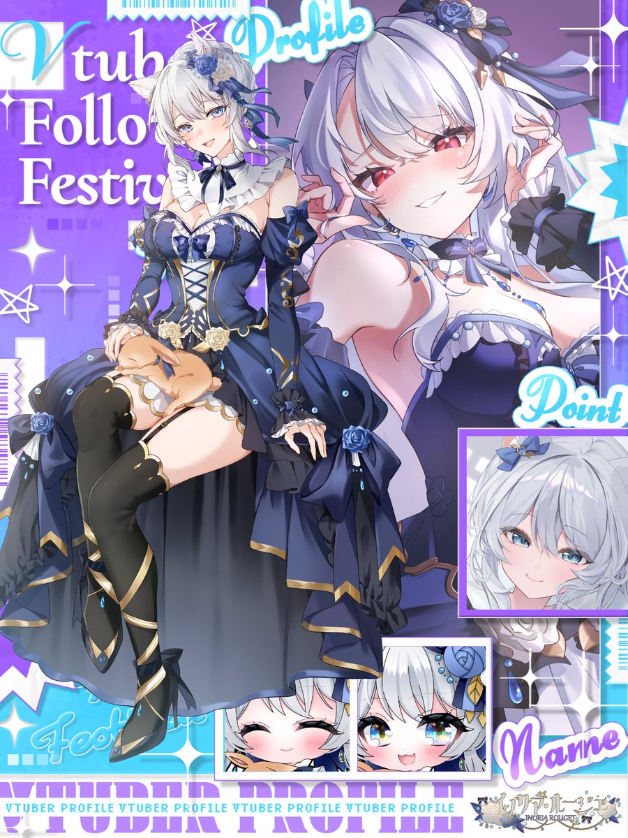 イノリア・ルージェ👗🐇@新人Vtuber tweet media