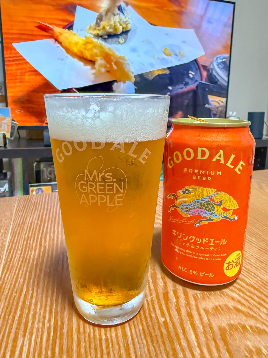 kozu0401's tweet image. 今日はたくさん労働したのでね🧡🍻
GOODALEで労いましょう♡🫶🏻
( ᐙ )⸝🍻٩(ˊᗜˋ*)وかーんぱーい！！

#GOODALE #グッドエール 
#GOODDAY