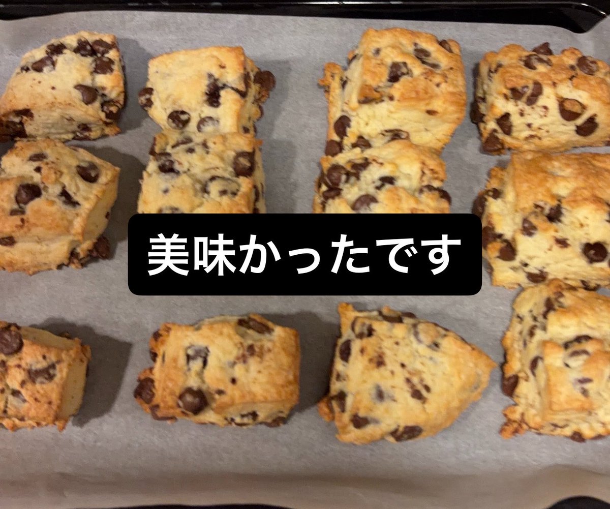 ちぃ 池a!5/5 tweet media