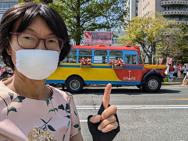 糸目今日子 tweet media