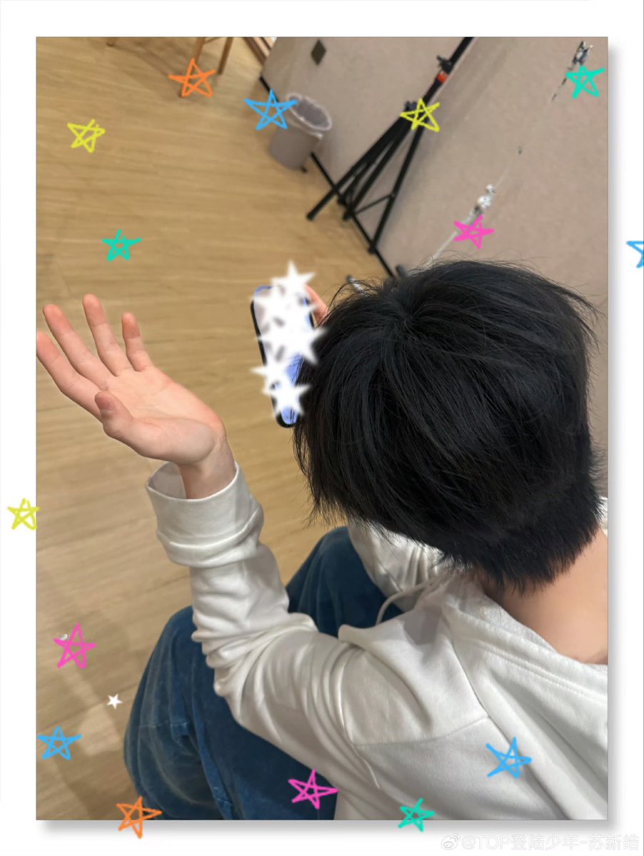 小苏⟢ tweet media