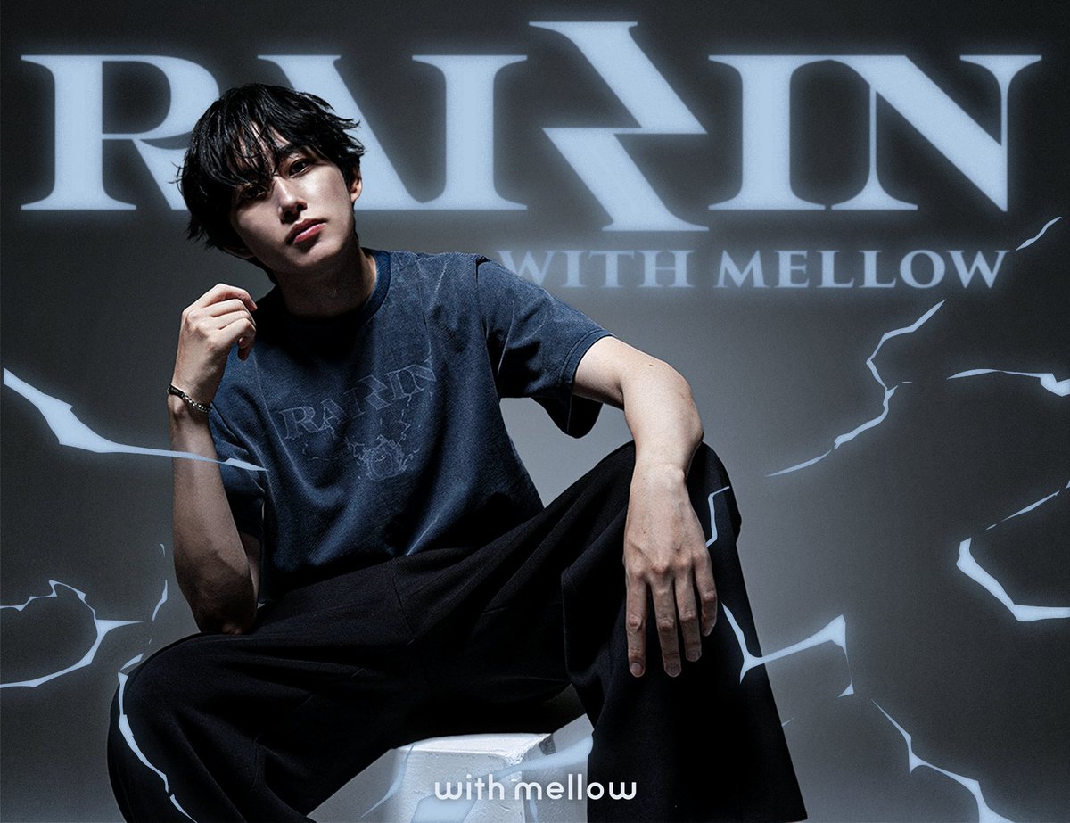 with mellow tweet media