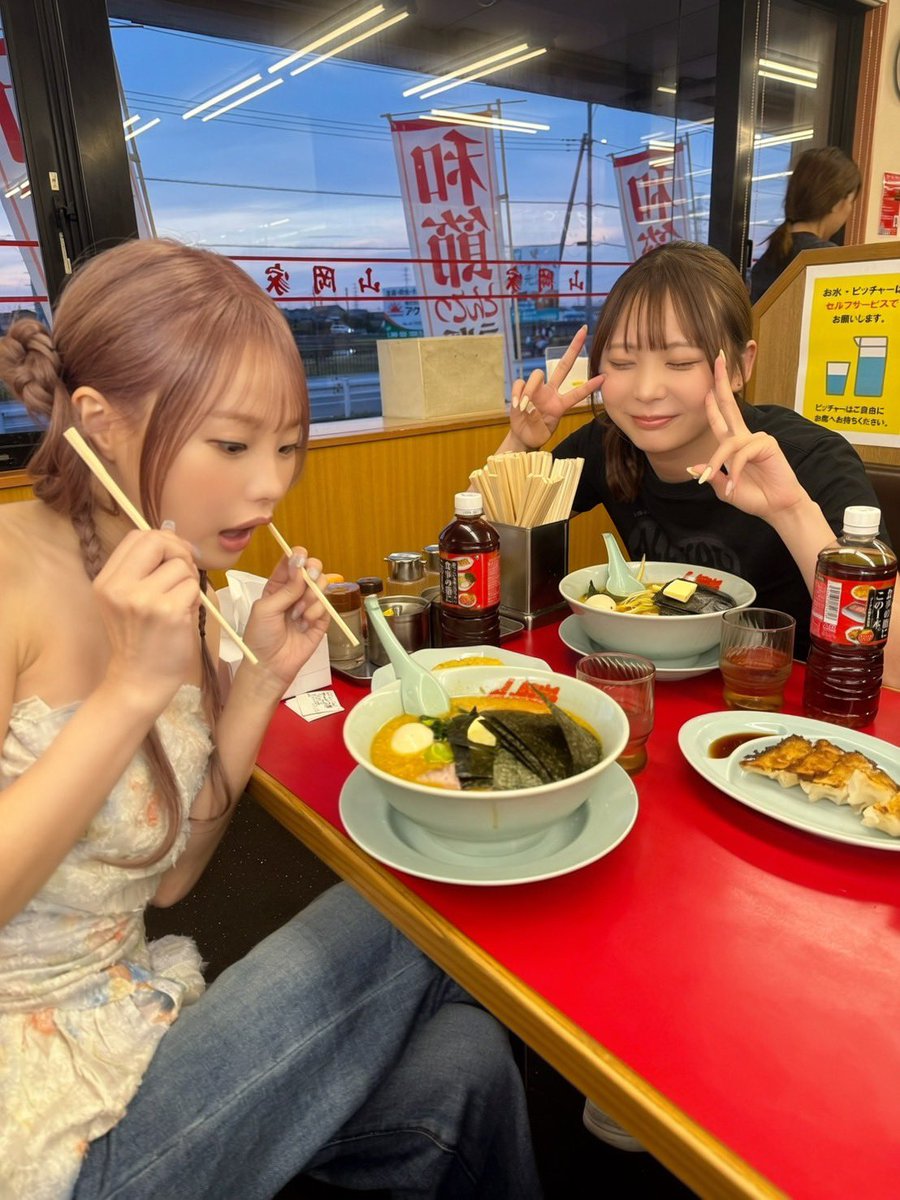 𝐄𝐢𝐦𝐢 tweet media