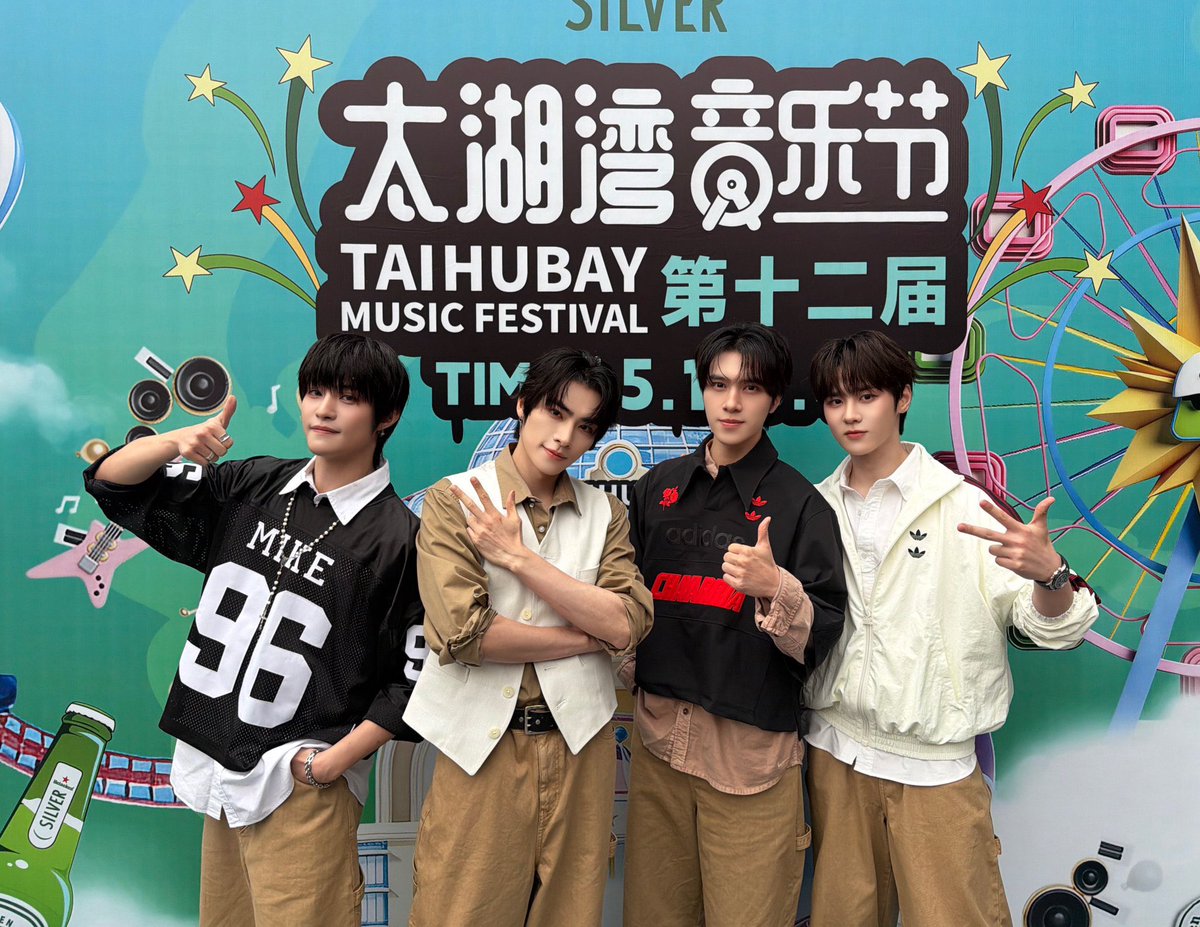 📸公式より今日の太湖湾音楽祭の写真が上がりました💚 降りしきる雨の