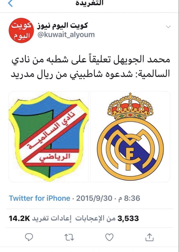 Hahaha tweet media