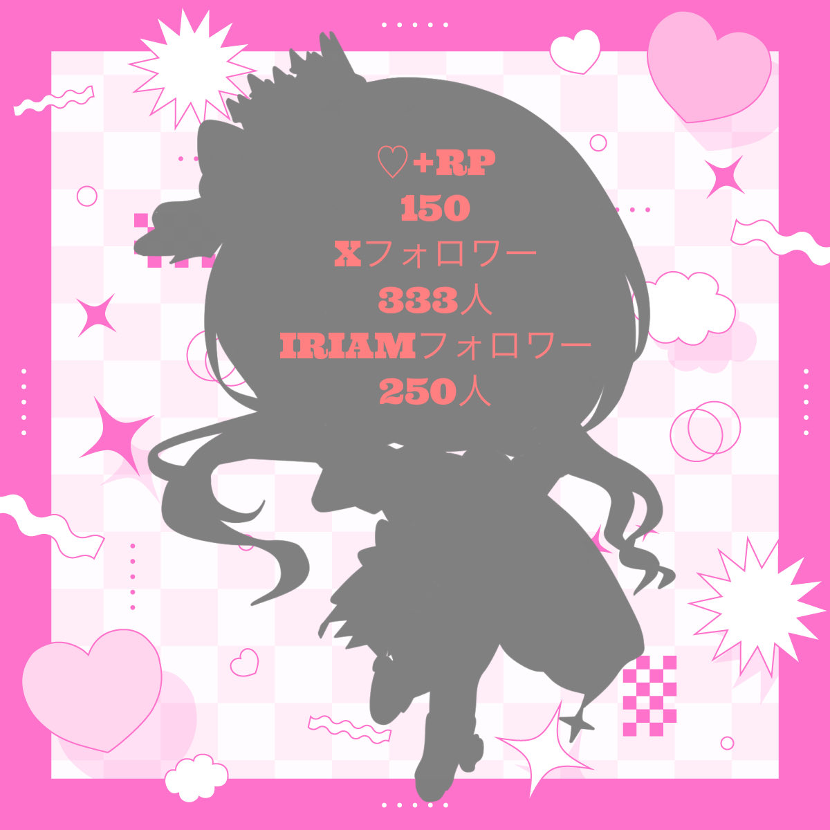 花暮寧咲琉🩹👑@5月6日デビュー tweet media