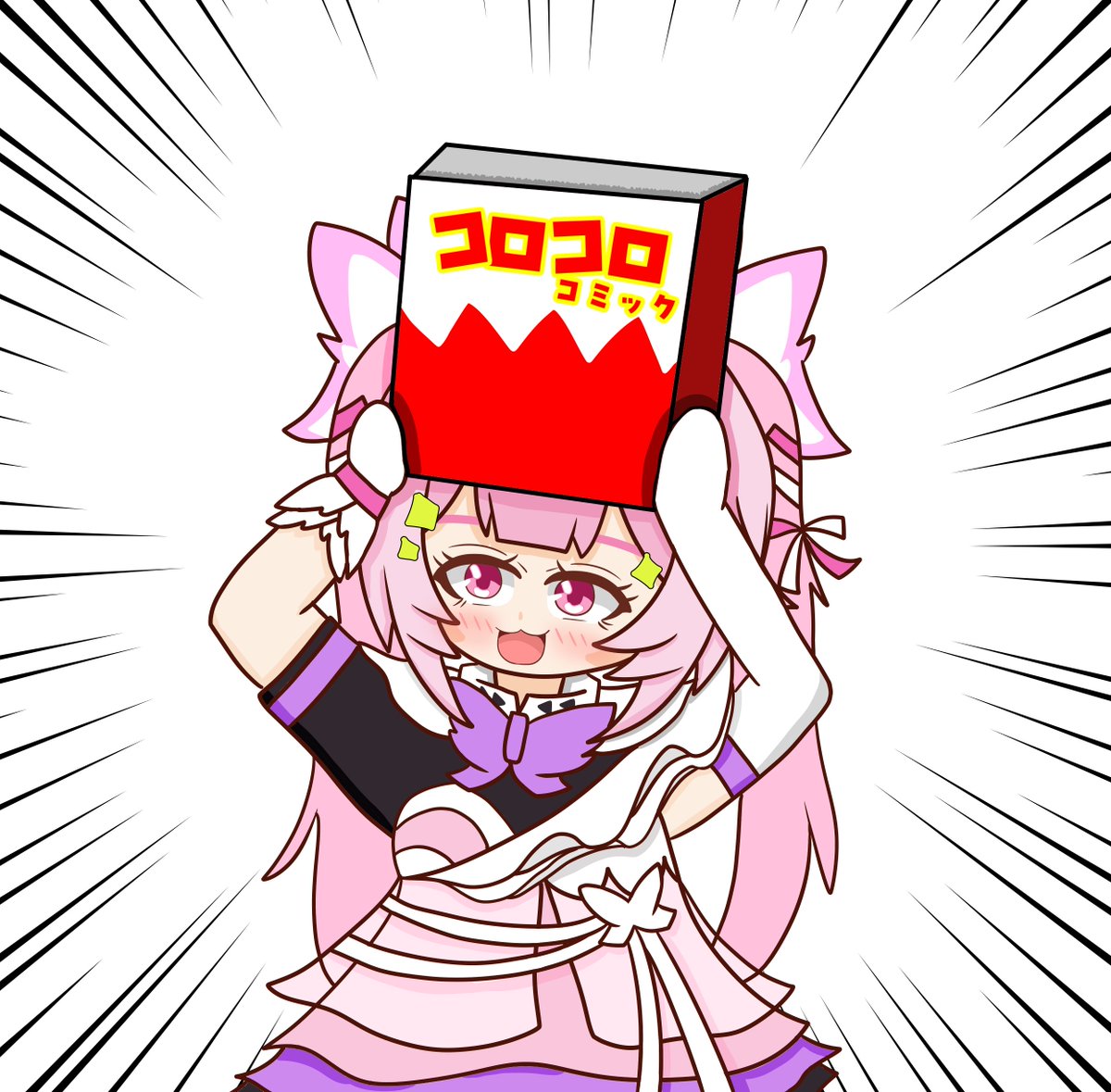わわたた(ヌマン星人)@ぬー民 tweet media