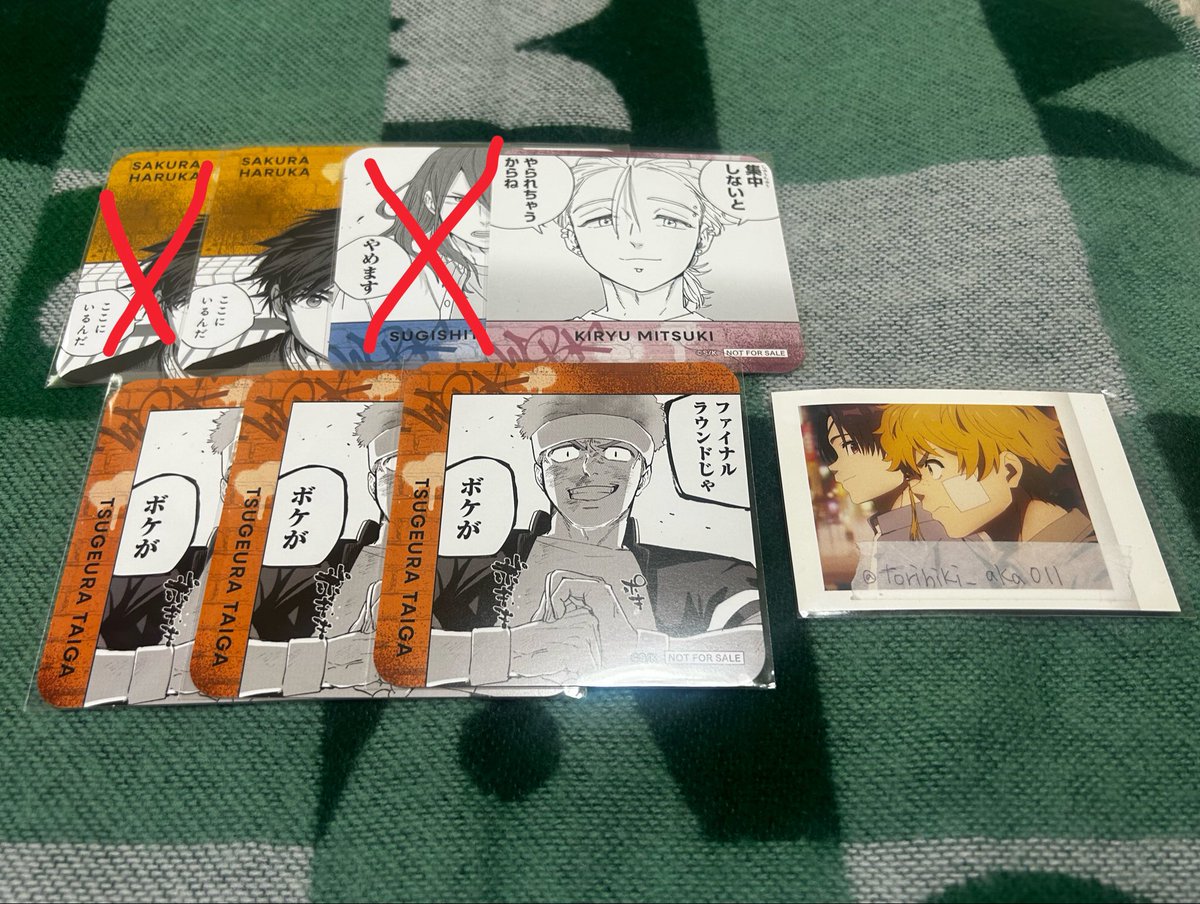 y (発送予定日5/14) tweet media