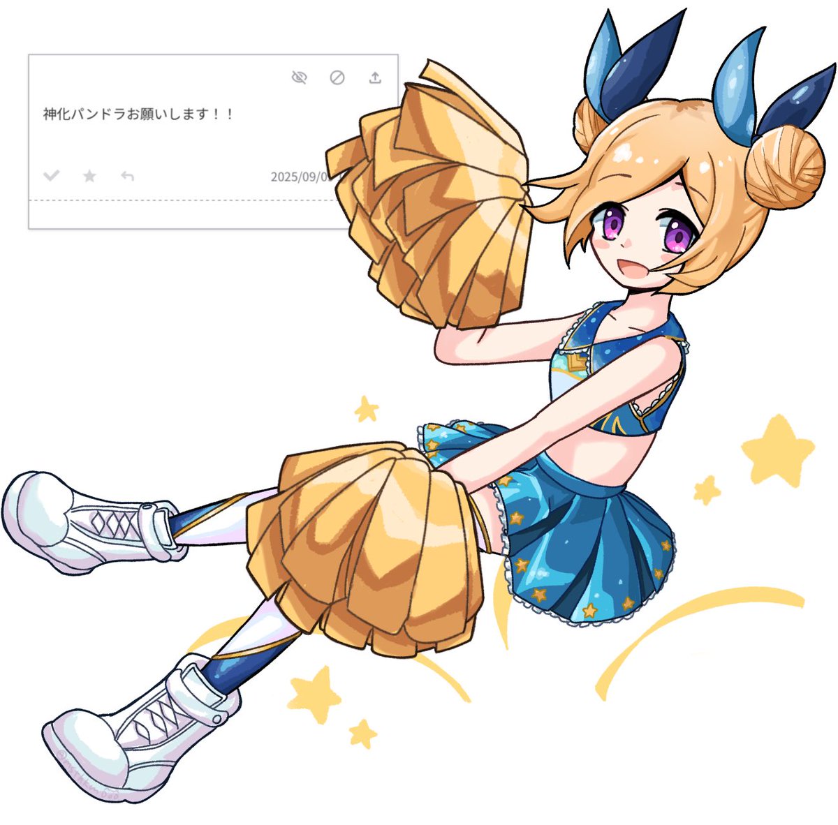 ふかも tweet media